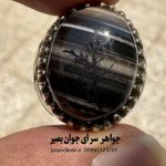 خرید انگشتر عقیق سلیمانی کاروینگ | ریشه‌های استواری و پیروزی