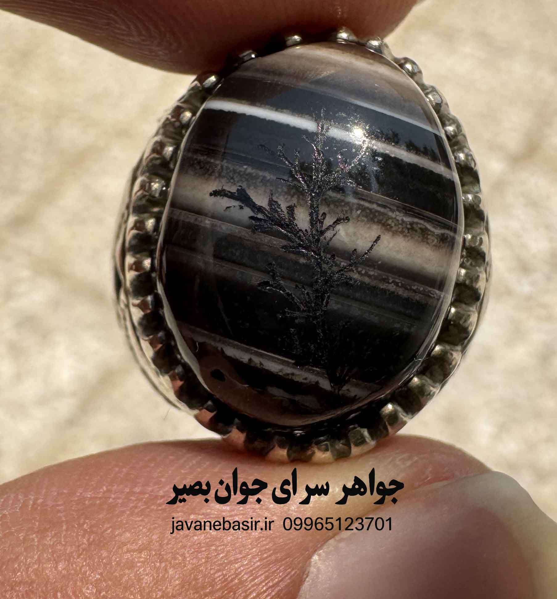 انگشتر عقیق سلیمانی