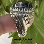 انگشتر عقیق سلیمانی